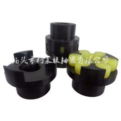 <b>ML梅花形彈性聯(lián)軸器</b>